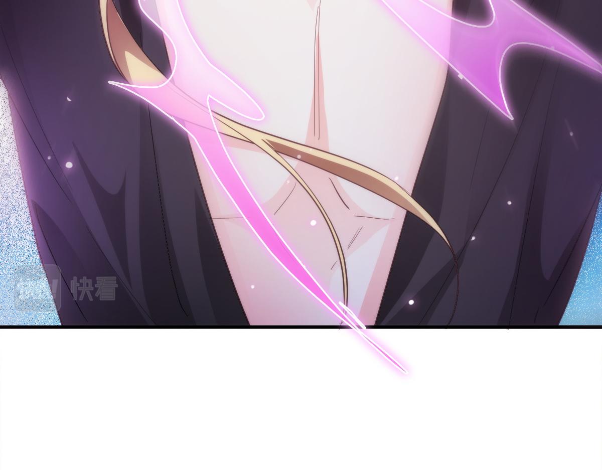 魔神的新娘韩漫全集-089 失控！无删减无遮挡章节图片 
