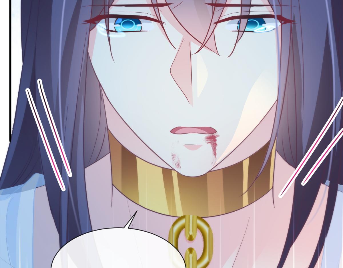 魔神的新娘韩漫全集-089 失控！无删减无遮挡章节图片 