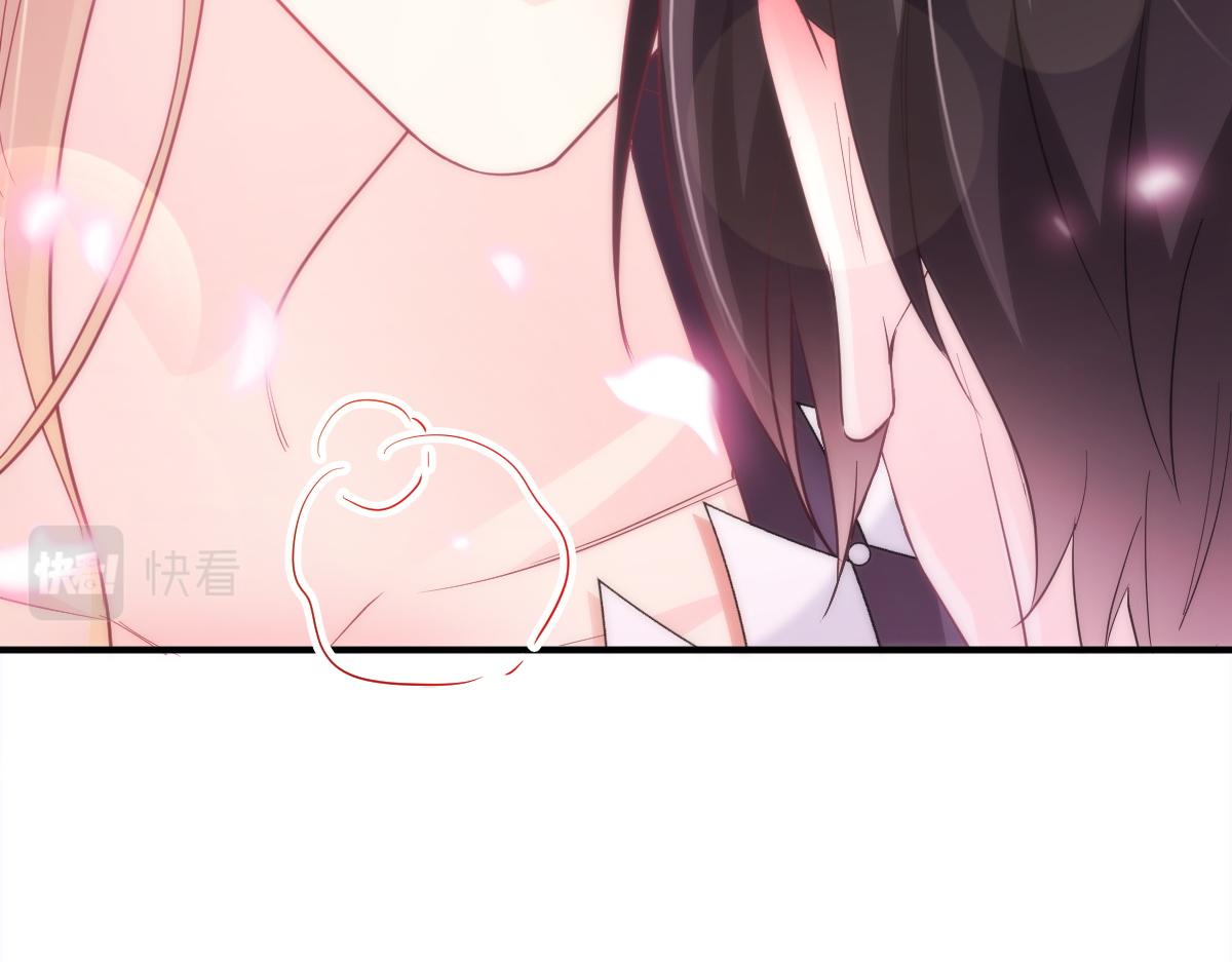 魔神的新娘韩漫全集-089 失控！无删减无遮挡章节图片 