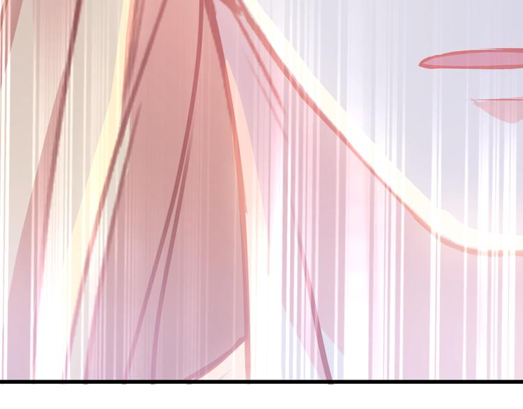 魔神的新娘韩漫全集-第9话 不到半天就追妻无删减无遮挡章节图片 