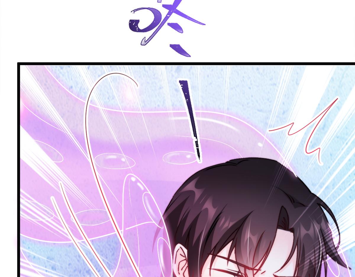 魔神的新娘韩漫全集-090 绝不离开你无删减无遮挡章节图片 