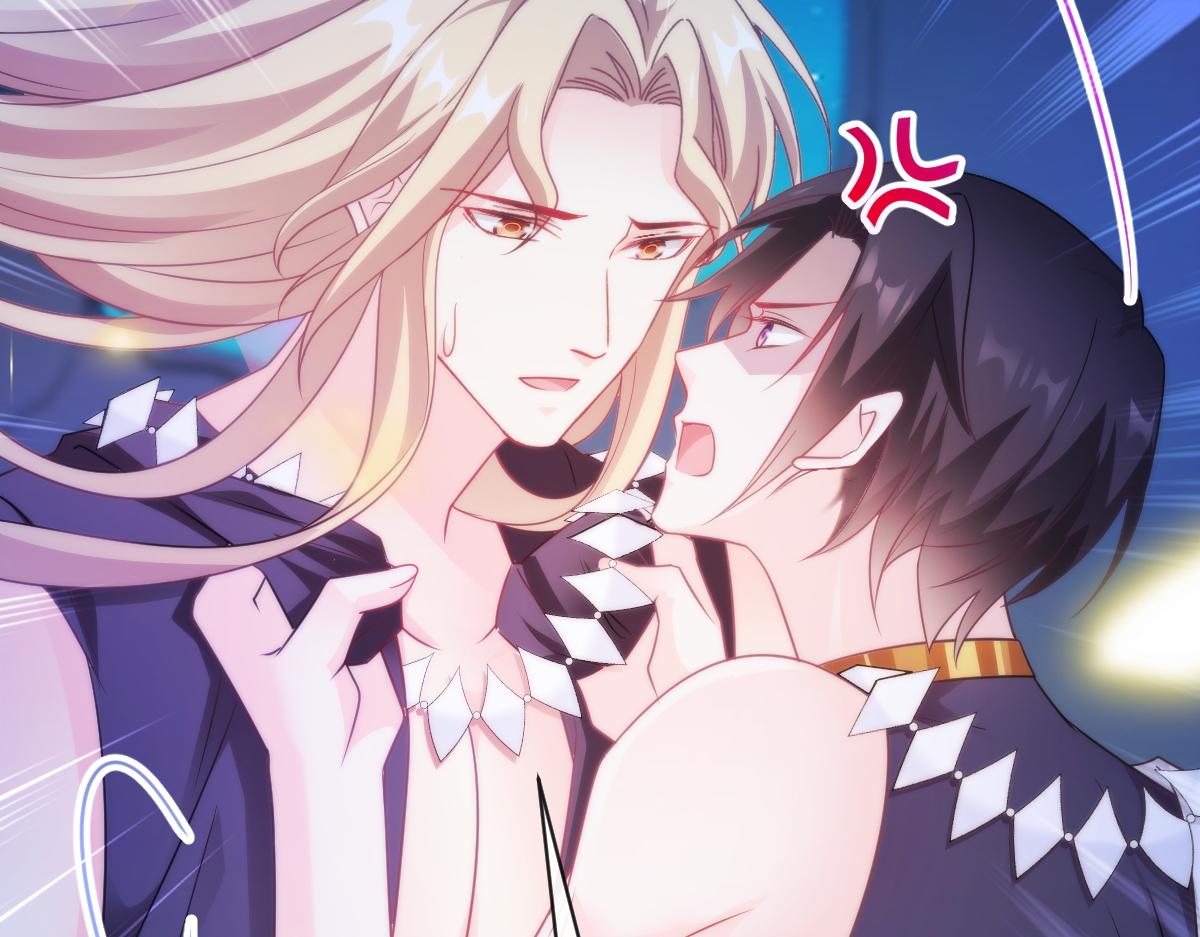 魔神的新娘韩漫全集-090 绝不离开你无删减无遮挡章节图片 