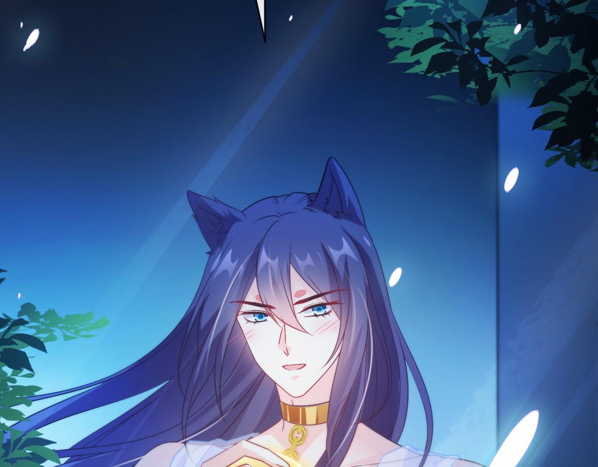 魔神的新娘韩漫全集-090 绝不离开你无删减无遮挡章节图片 