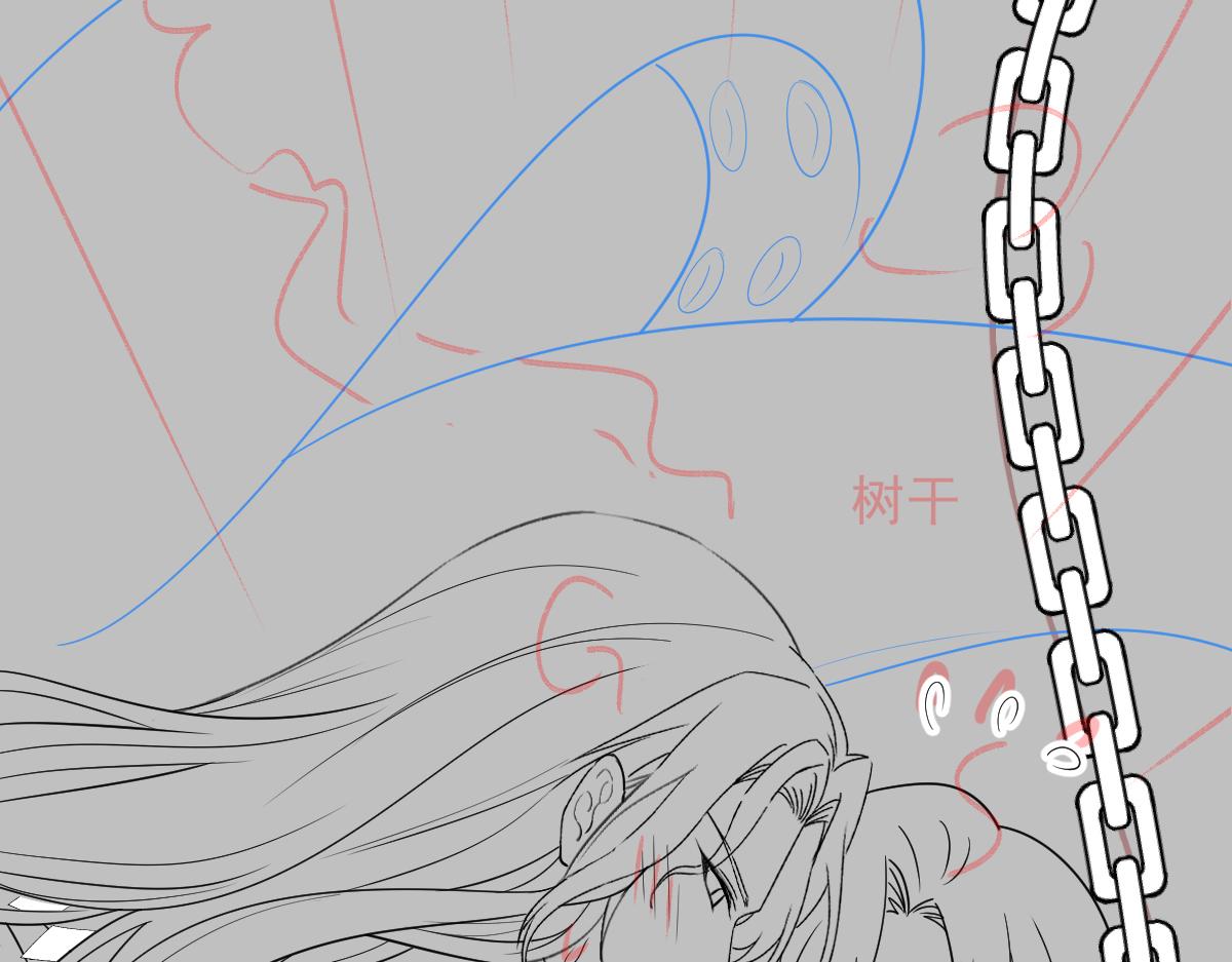 魔神的新娘韩漫全集-092 服侍我无删减无遮挡章节图片 