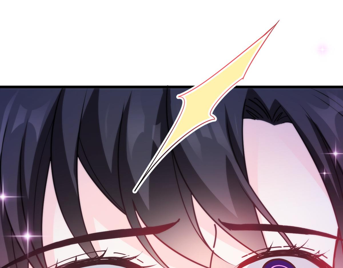 魔神的新娘韩漫全集-092 服侍我无删减无遮挡章节图片 