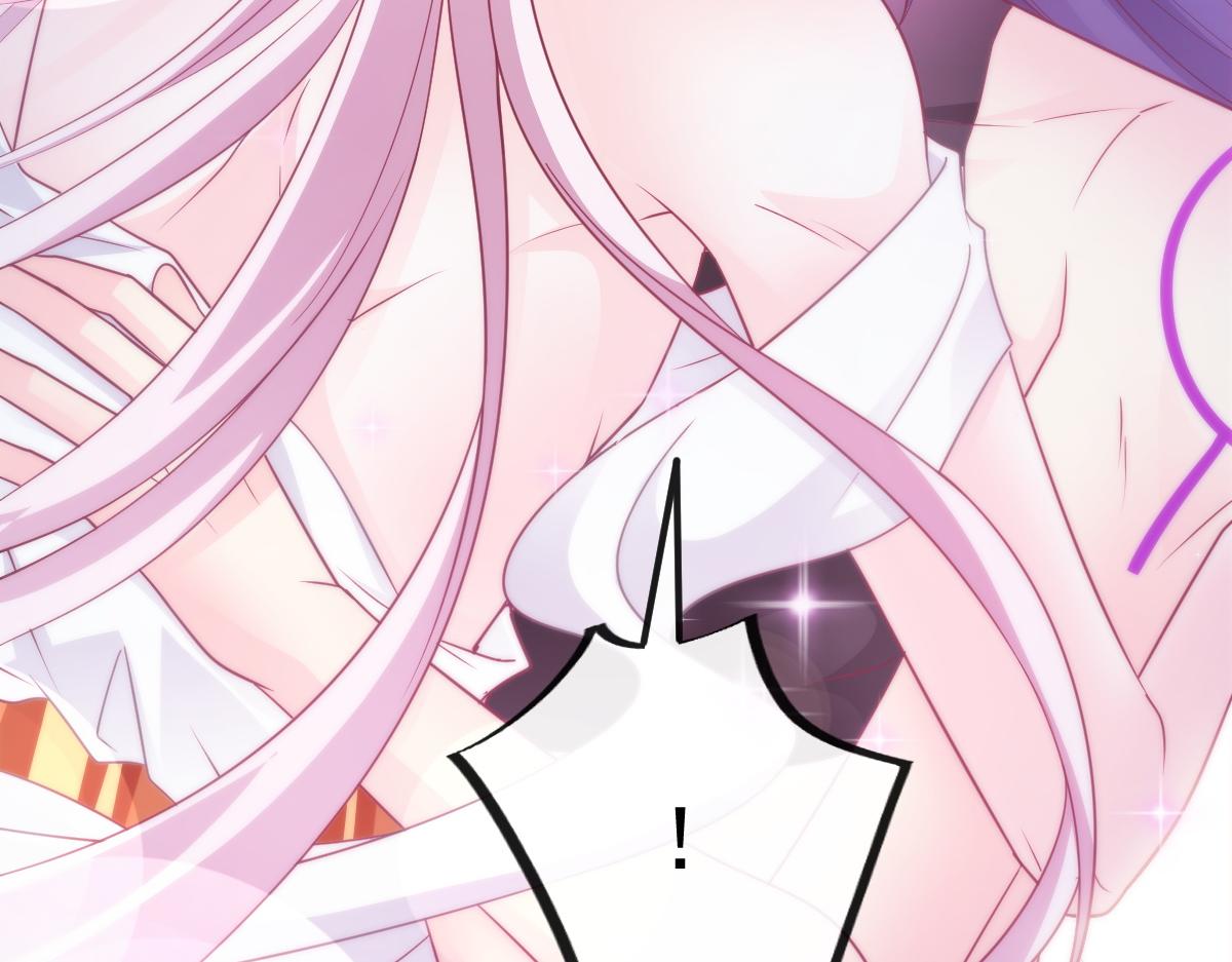 魔神的新娘韩漫全集-092 服侍我无删减无遮挡章节图片 