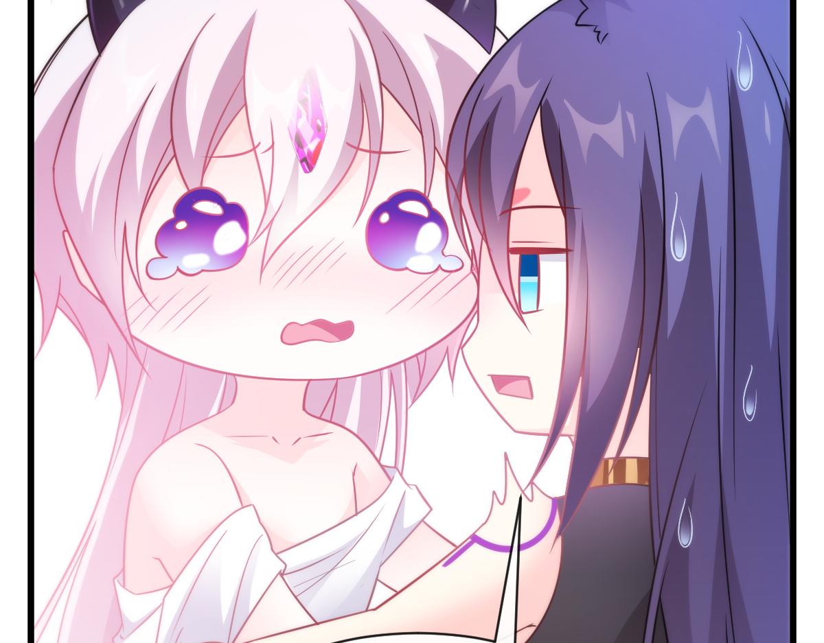 魔神的新娘韩漫全集-092 服侍我无删减无遮挡章节图片 