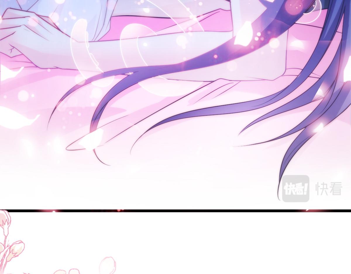 魔神的新娘韩漫全集-092 服侍我无删减无遮挡章节图片 
