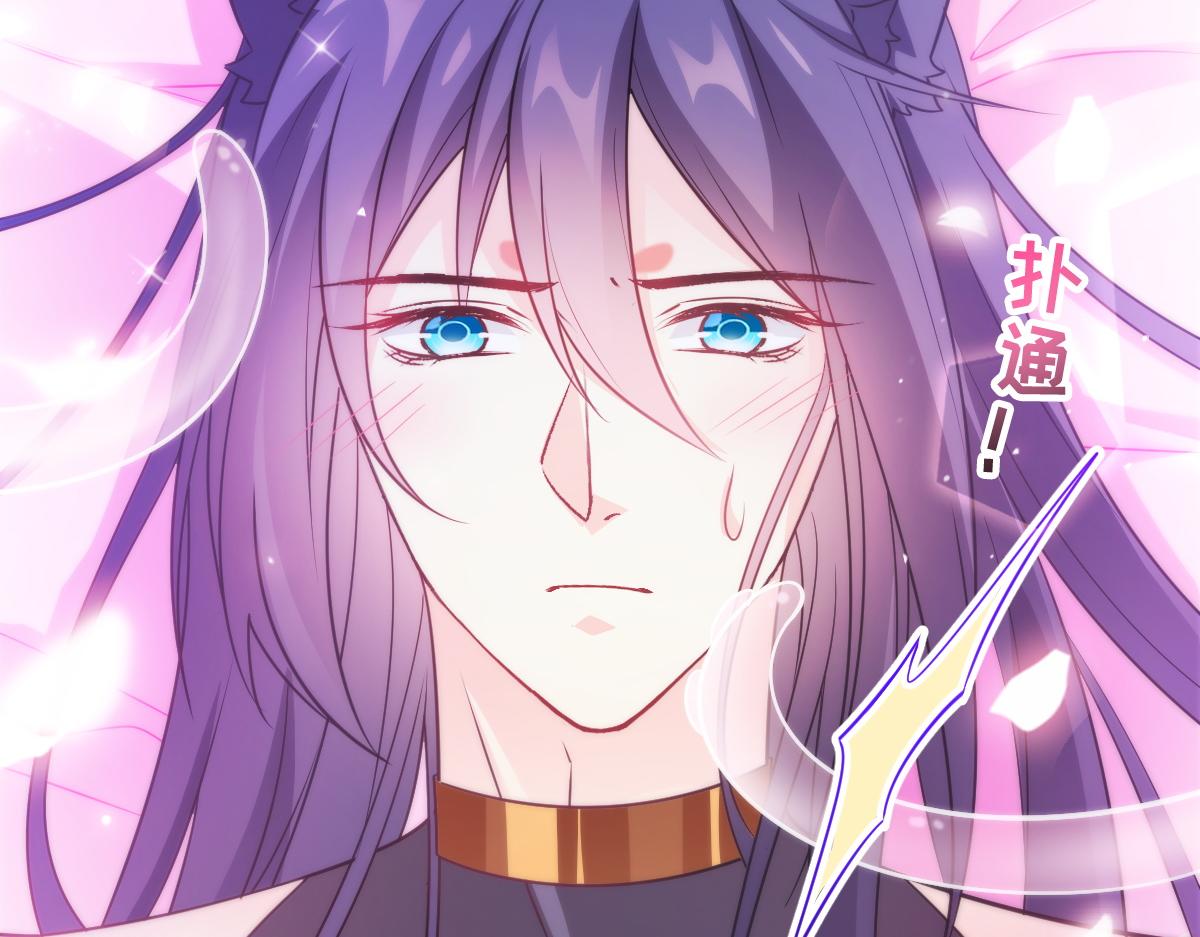 魔神的新娘韩漫全集-092 服侍我无删减无遮挡章节图片 