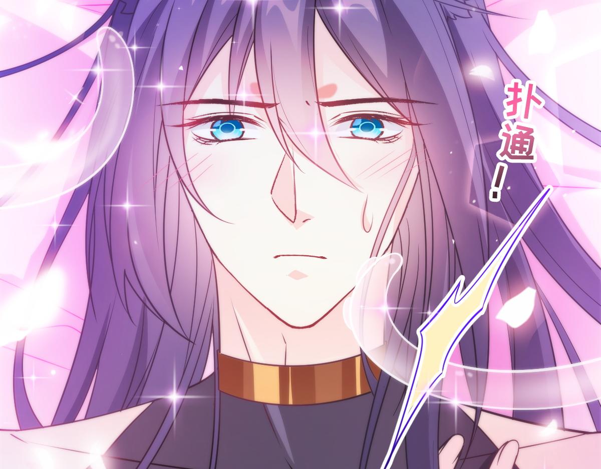 魔神的新娘韩漫全集-093 莱特的心意无删减无遮挡章节图片 