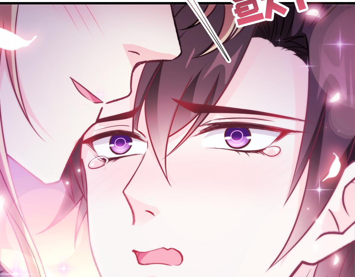 魔神的新娘韩漫全集-093 莱特的心意无删减无遮挡章节图片 