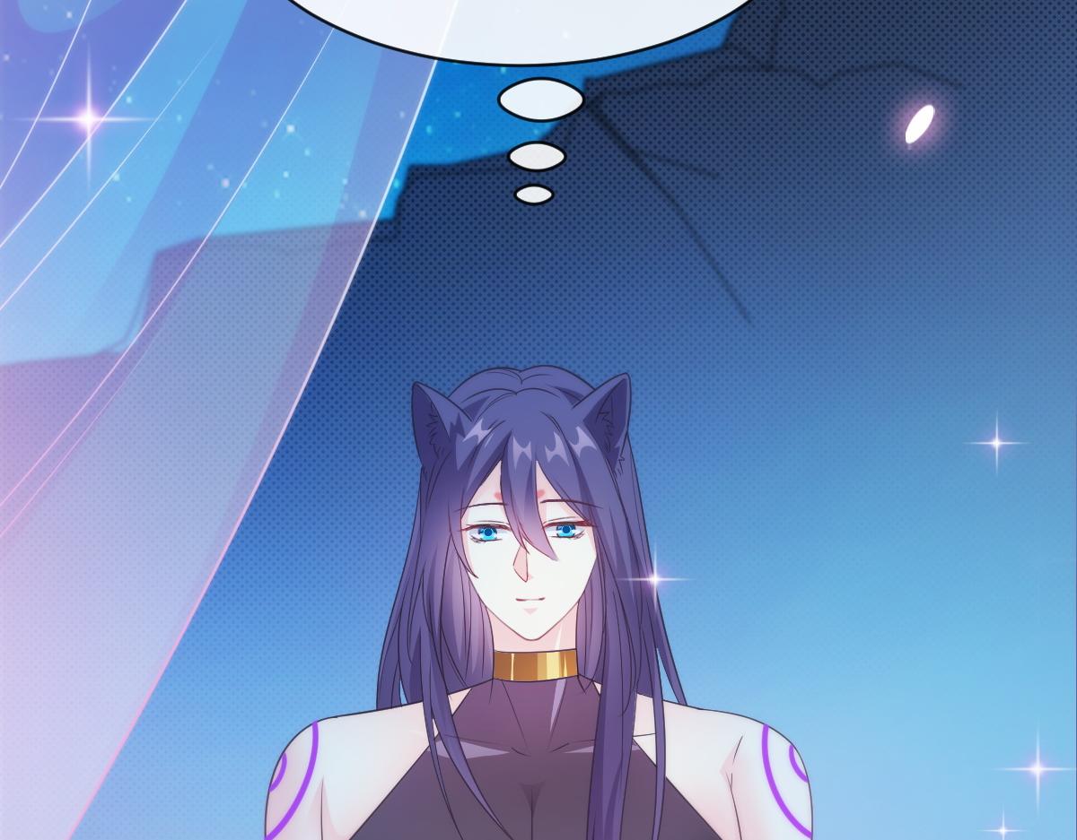 魔神的新娘韩漫全集-093 莱特的心意无删减无遮挡章节图片 