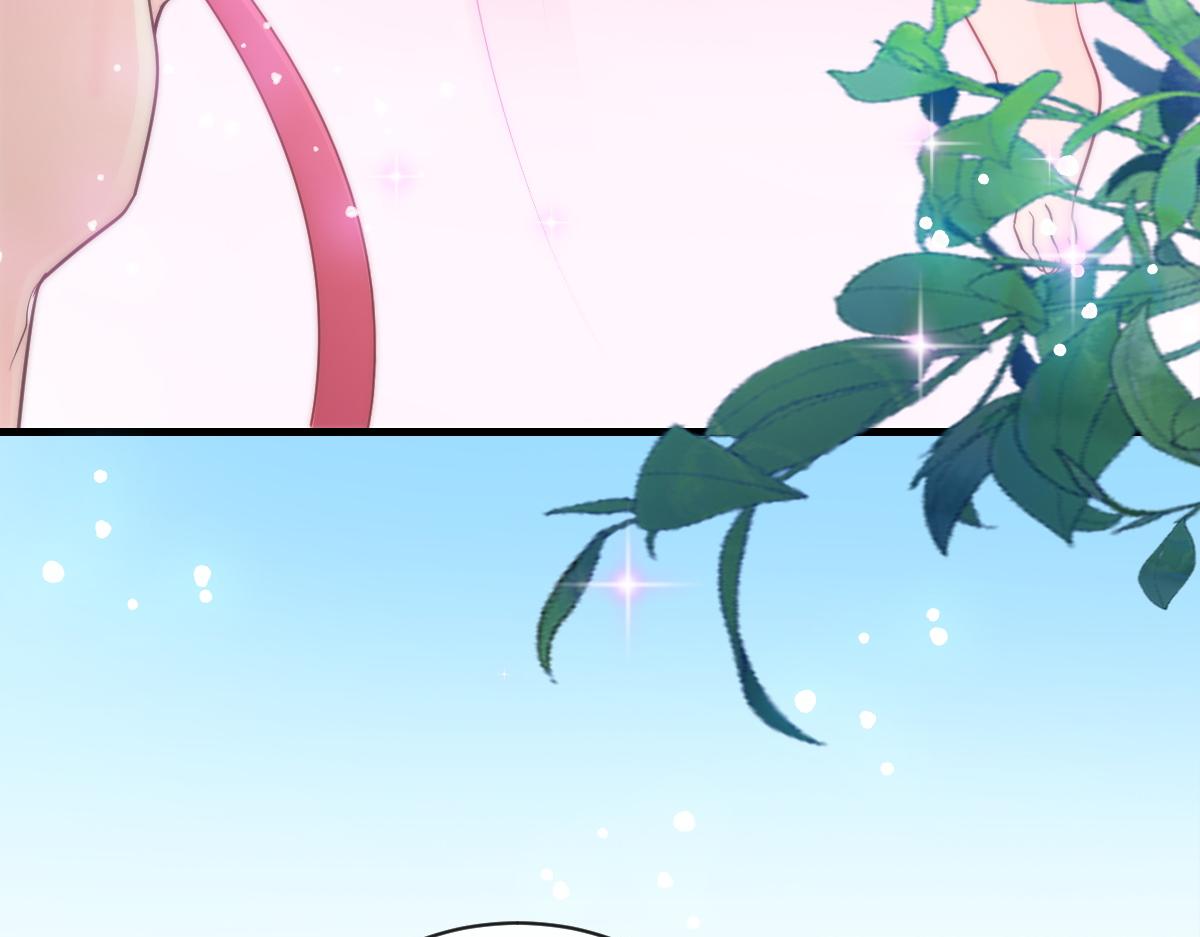 魔神的新娘韩漫全集-093 莱特的心意无删减无遮挡章节图片 