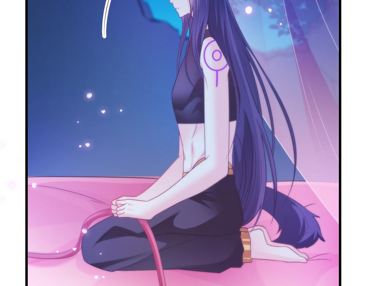 魔神的新娘韩漫全集-093 莱特的心意无删减无遮挡章节图片 