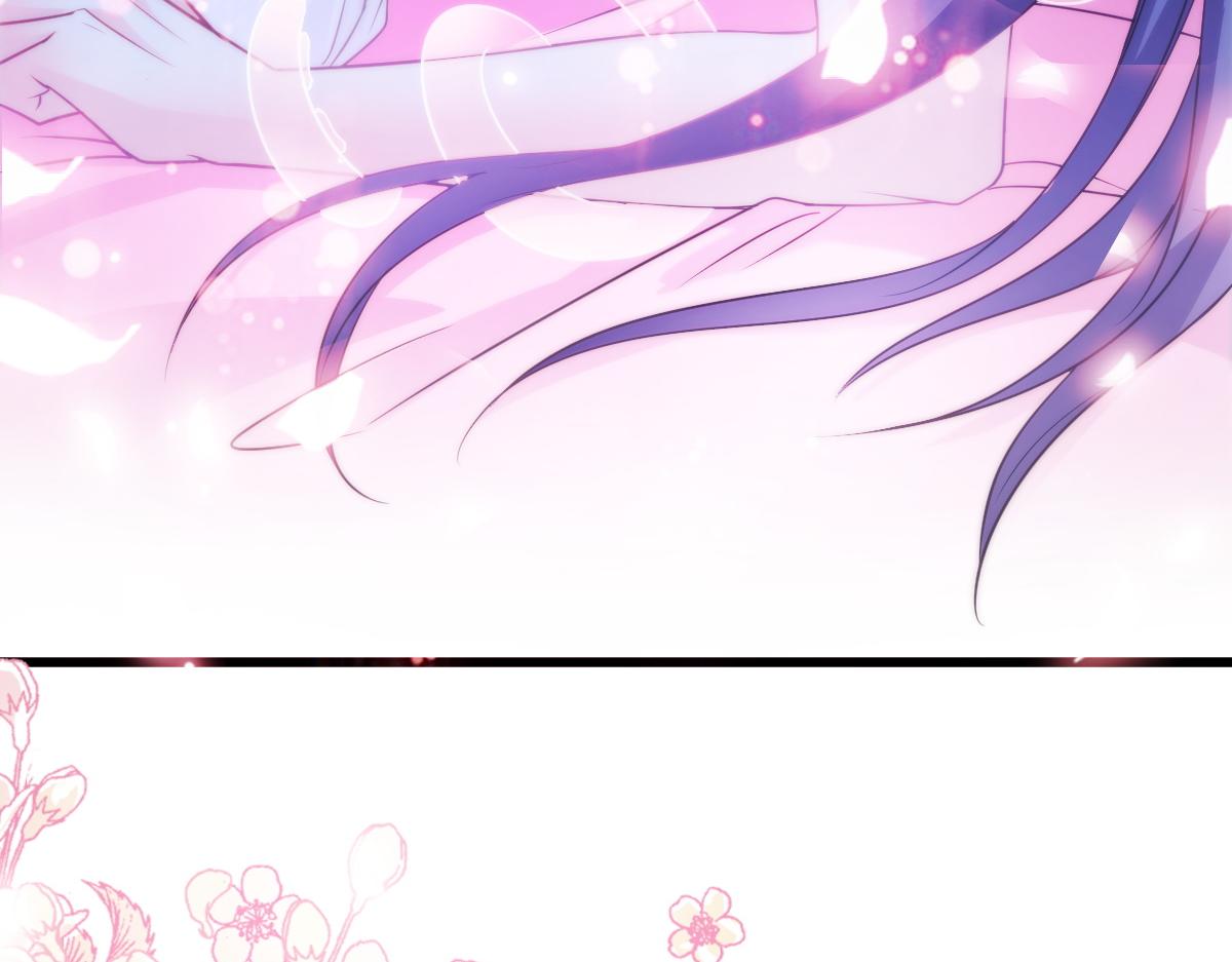 魔神的新娘韩漫全集-093 莱特的心意无删减无遮挡章节图片 