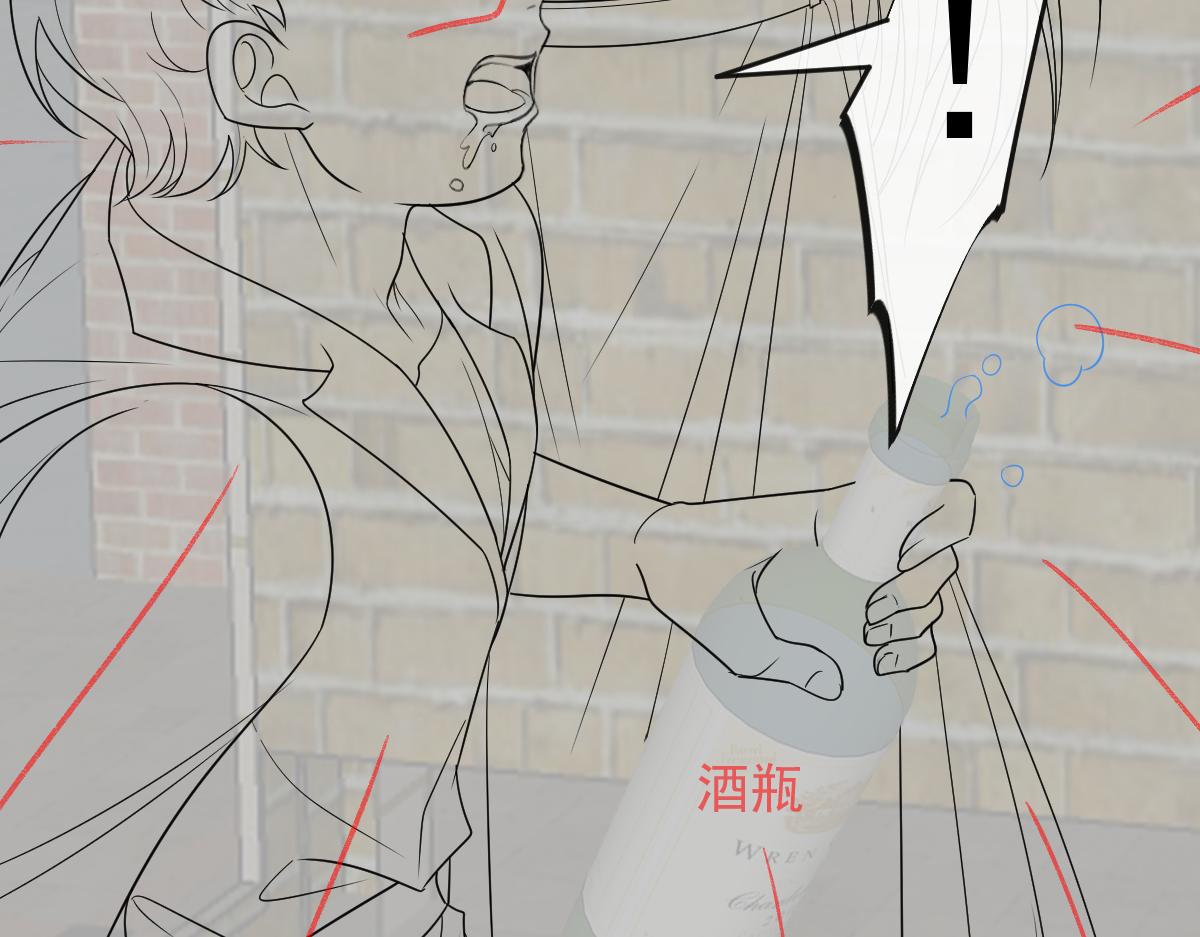 魔神的新娘韩漫全集-094 被神族欺负的恋爱体验无删减无遮挡章节图片 