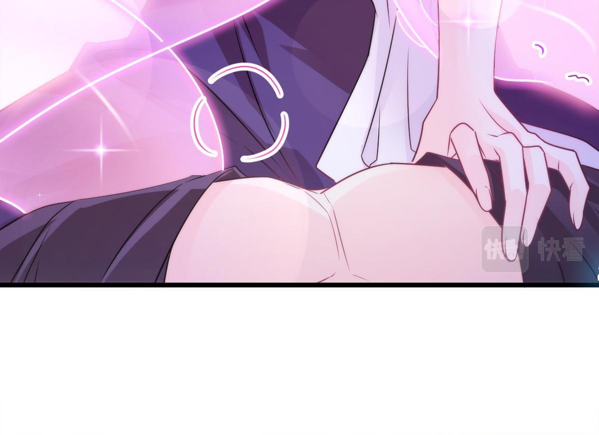 魔神的新娘韩漫全集-094 被神族欺负的恋爱体验无删减无遮挡章节图片 