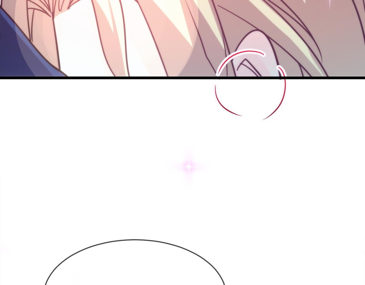 魔神的新娘韩漫全集-094 被神族欺负的恋爱体验无删减无遮挡章节图片 