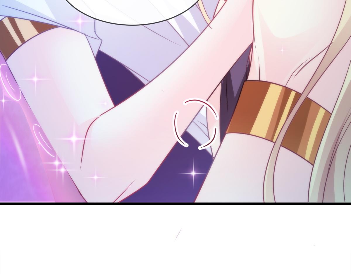 魔神的新娘韩漫全集-094 被神族欺负的恋爱体验无删减无遮挡章节图片 