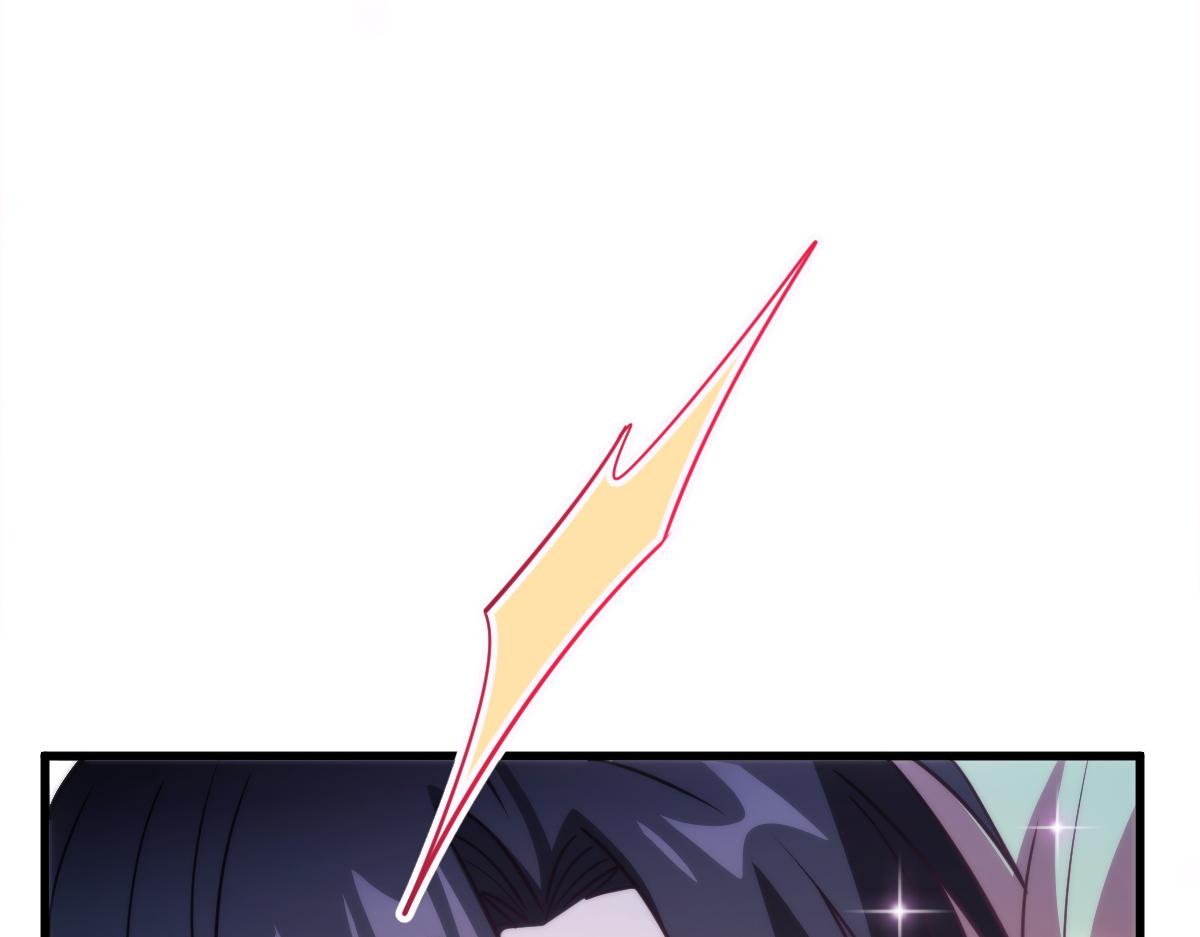 魔神的新娘韩漫全集-094 被神族欺负的恋爱体验无删减无遮挡章节图片 