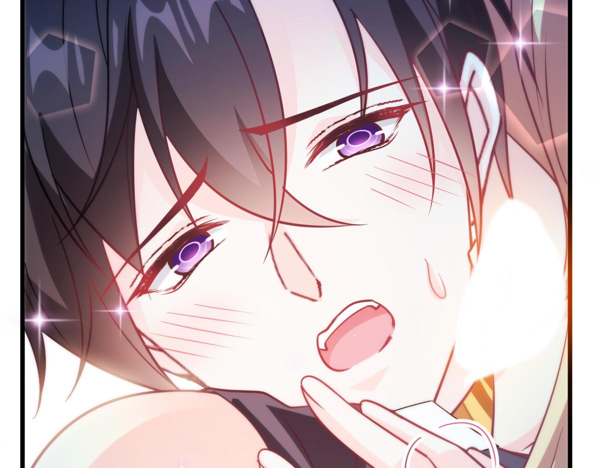 魔神的新娘韩漫全集-094 被神族欺负的恋爱体验无删减无遮挡章节图片 