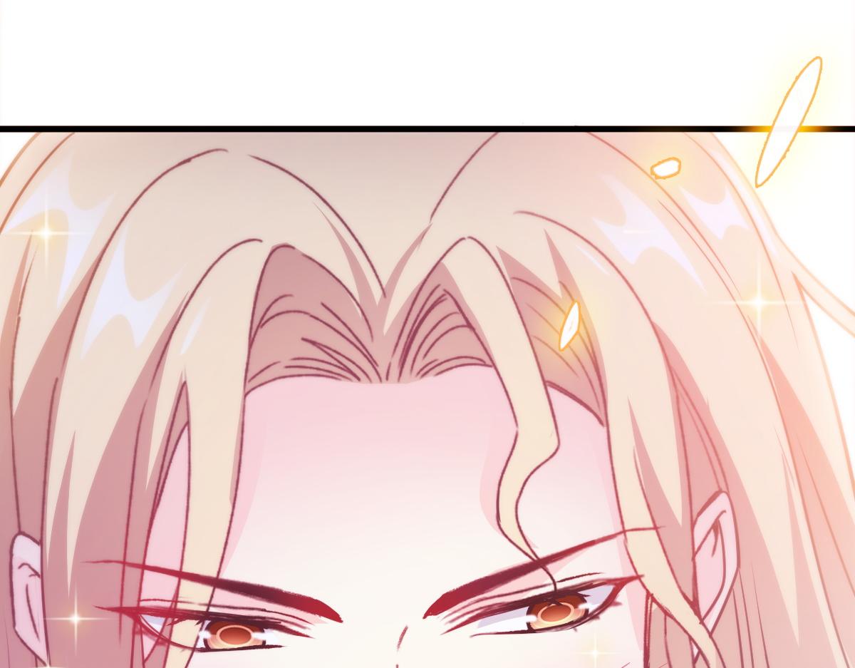 魔神的新娘韩漫全集-094 被神族欺负的恋爱体验无删减无遮挡章节图片 