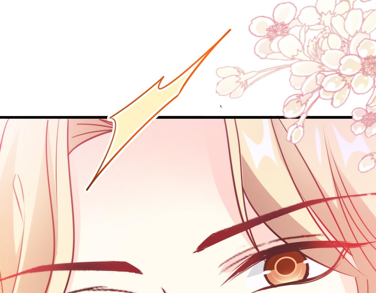 魔神的新娘韩漫全集-094 被神族欺负的恋爱体验无删减无遮挡章节图片 