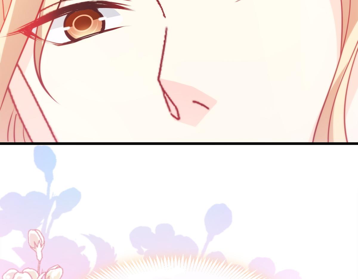 魔神的新娘韩漫全集-094 被神族欺负的恋爱体验无删减无遮挡章节图片 