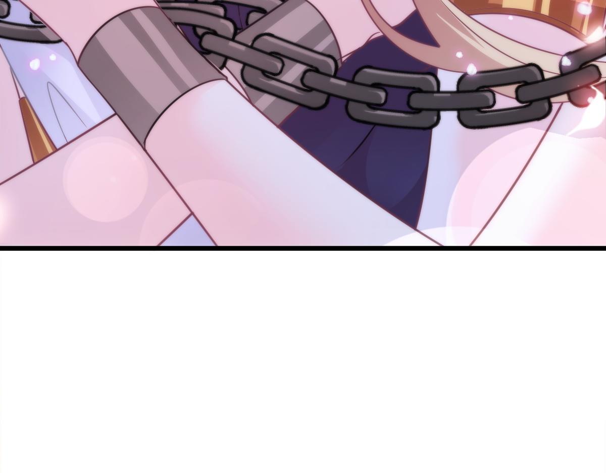 魔神的新娘韩漫全集-094 被神族欺负的恋爱体验无删减无遮挡章节图片 