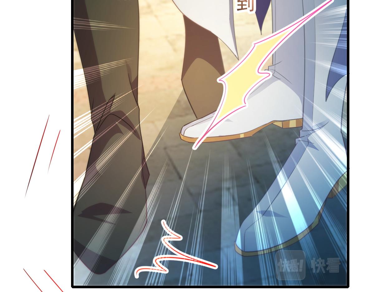魔神的新娘韩漫全集-095 祁父主动献身无删减无遮挡章节图片 