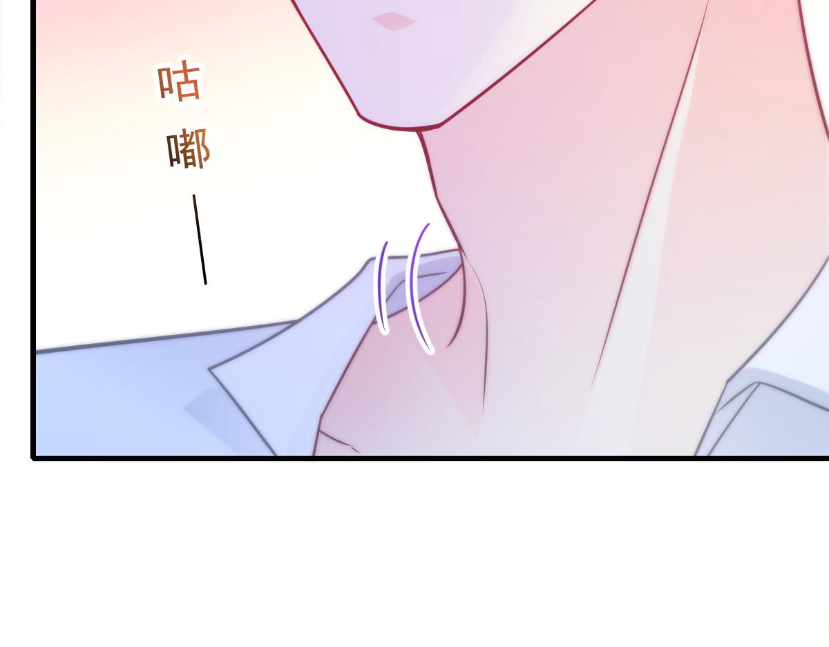魔神的新娘韩漫全集-095 祁父主动献身无删减无遮挡章节图片 