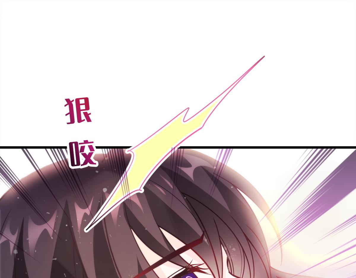 魔神的新娘韩漫全集-095 祁父主动献身无删减无遮挡章节图片 