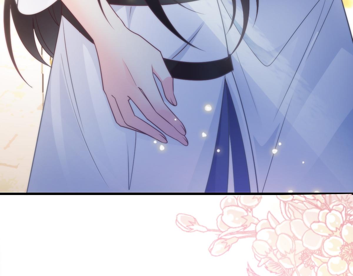 魔神的新娘韩漫全集-095 祁父主动献身无删减无遮挡章节图片 