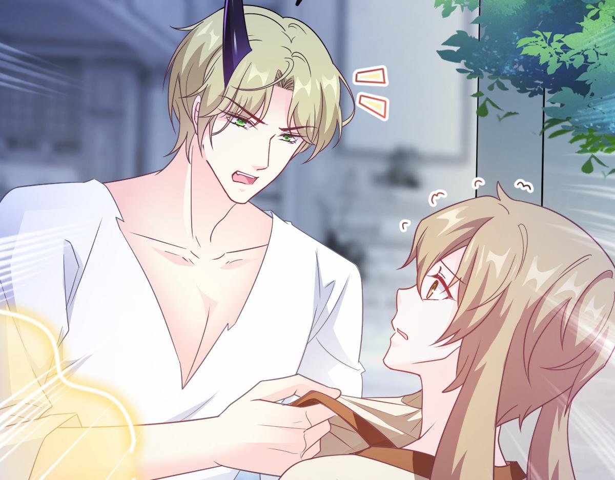 魔神的新娘韩漫全集-096 祁父身陷险境！无删减无遮挡章节图片 