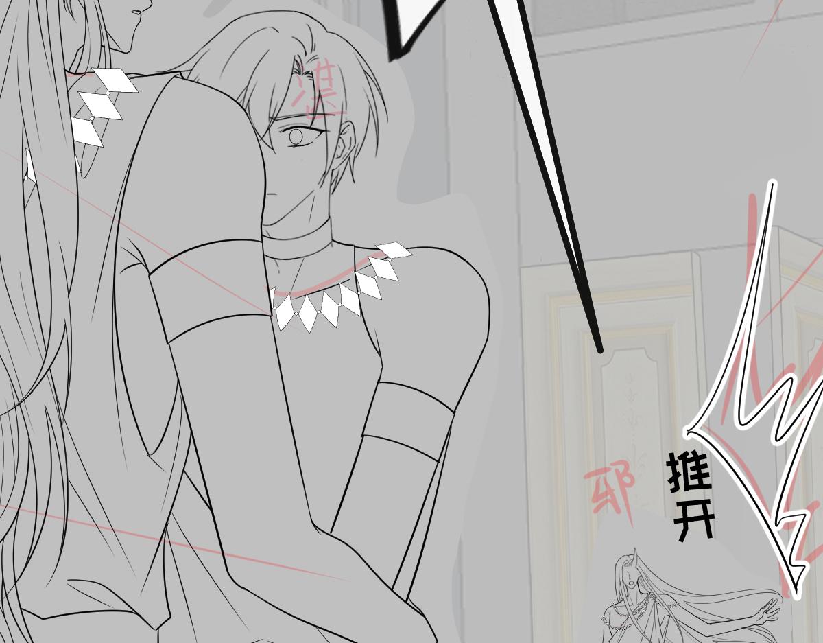 魔神的新娘韩漫全集-096 祁父身陷险境！无删减无遮挡章节图片 