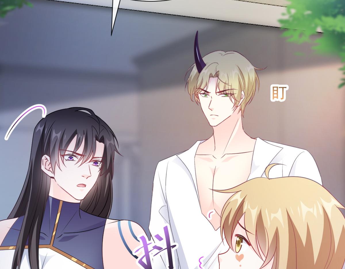 魔神的新娘韩漫全集-097 父子相认无删减无遮挡章节图片 