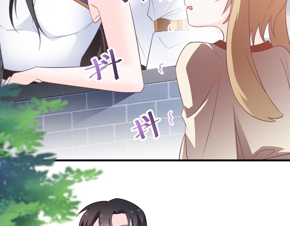 魔神的新娘韩漫全集-097 父子相认无删减无遮挡章节图片 