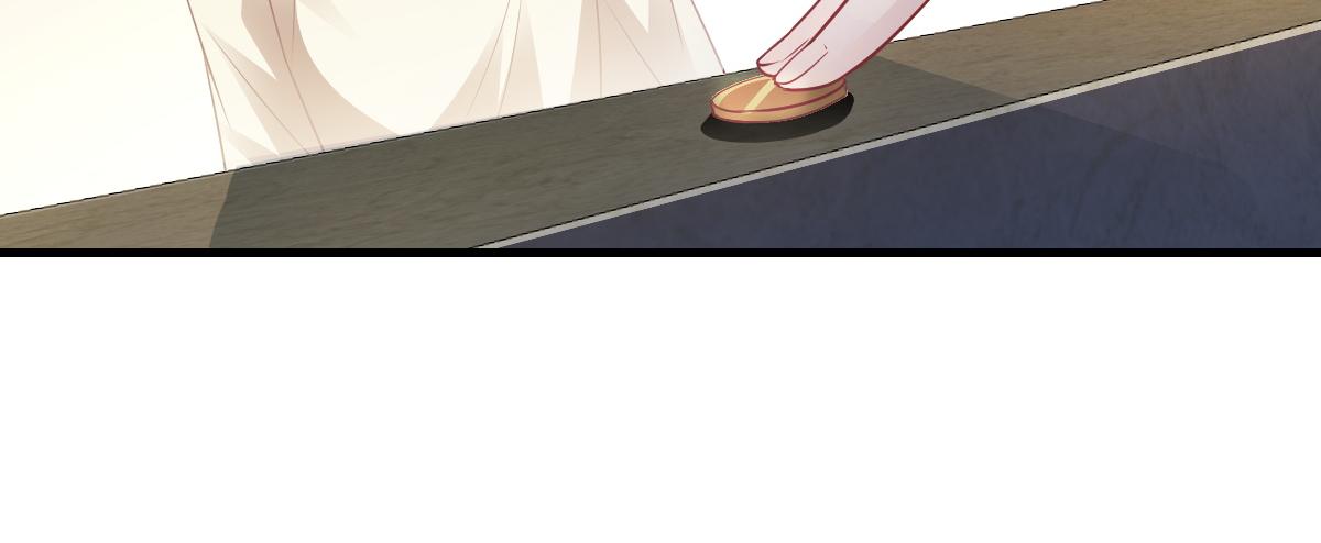 魔神的新娘韩漫全集-097 父子相认无删减无遮挡章节图片 