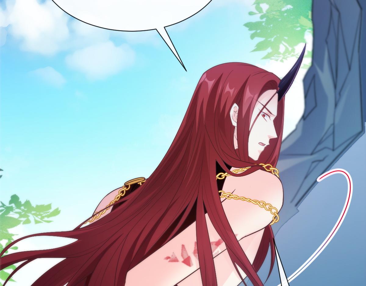 魔神的新娘韩漫全集-097 父子相认无删减无遮挡章节图片 