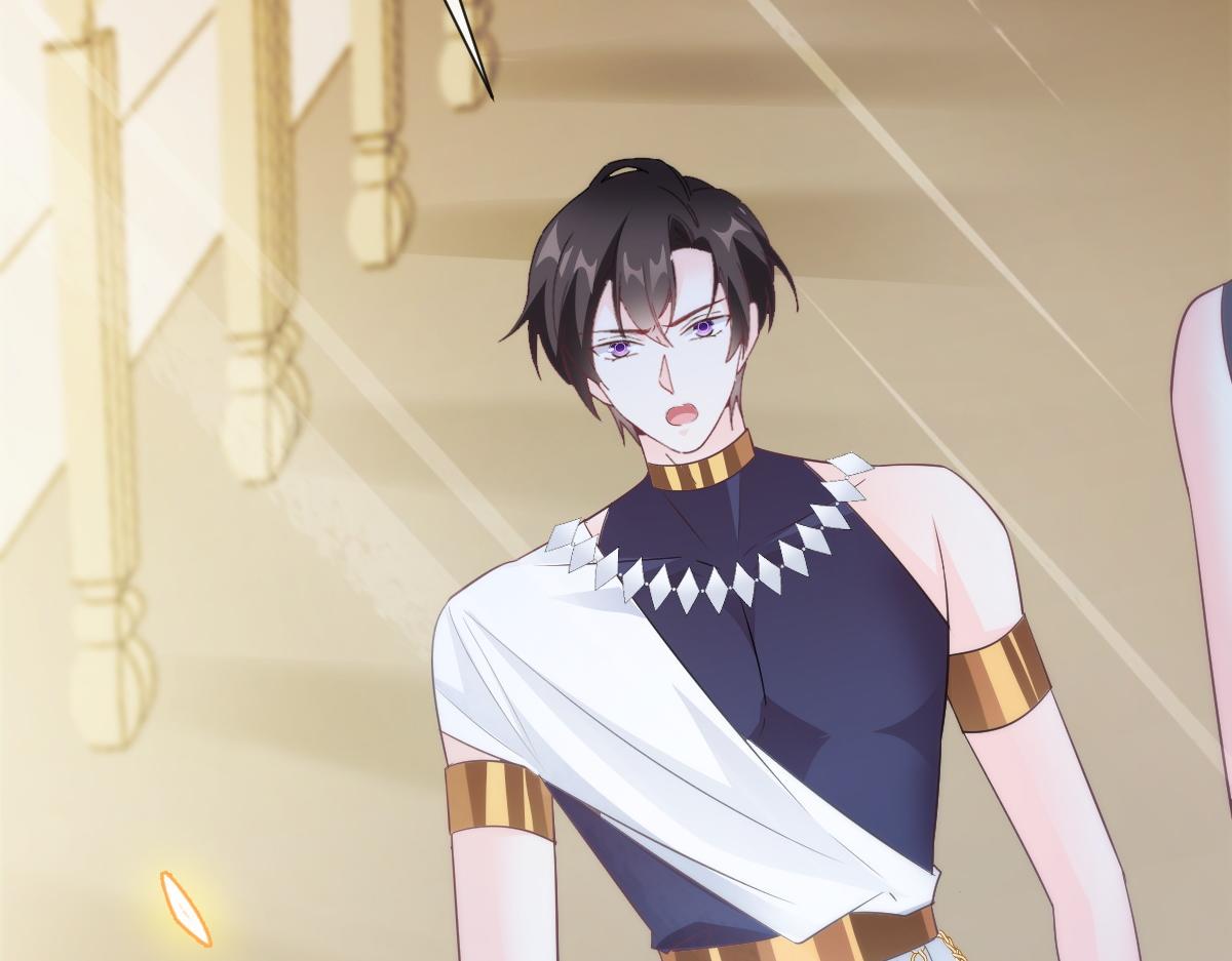 魔神的新娘韩漫全集-097 父子相认无删减无遮挡章节图片 