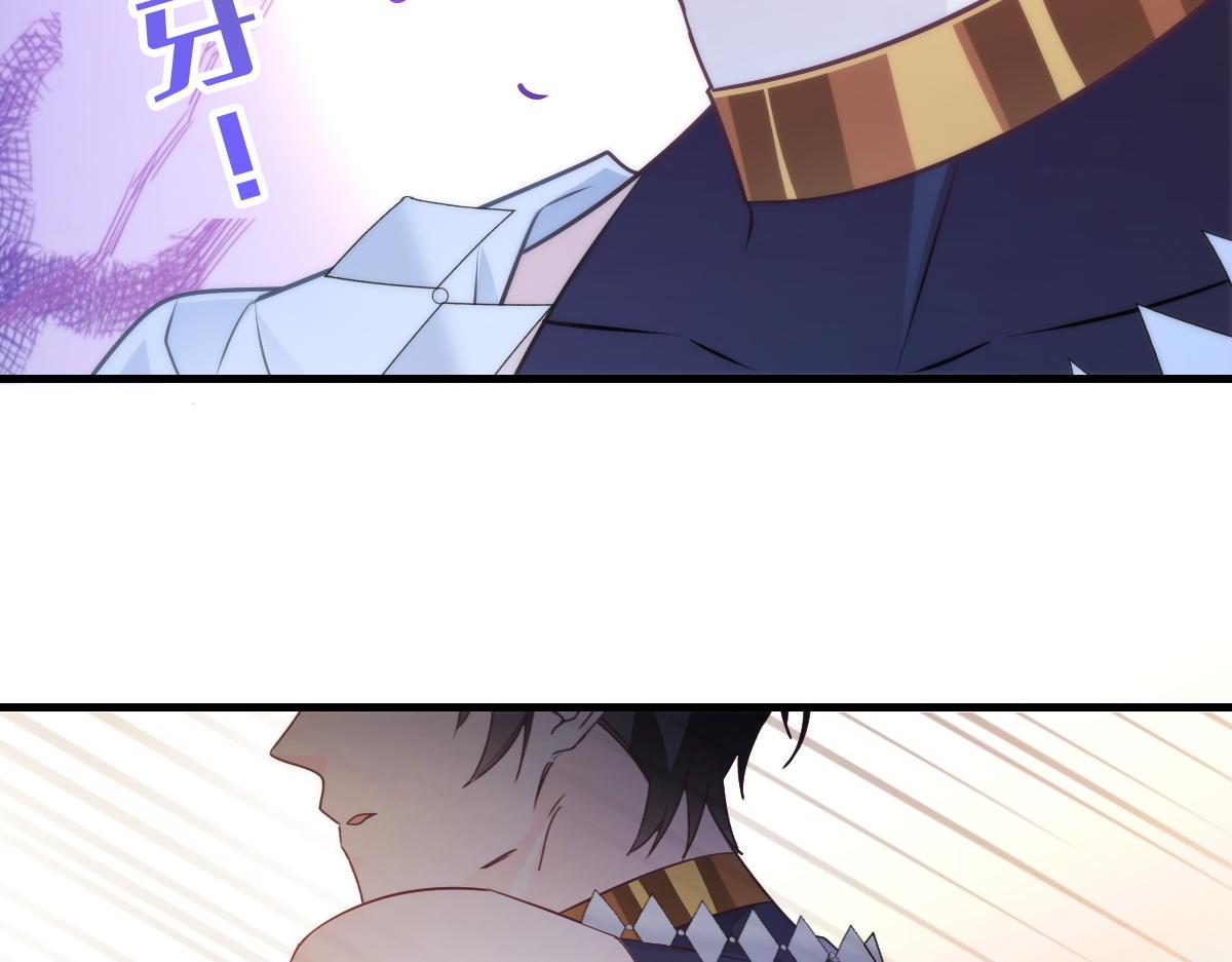 魔神的新娘韩漫全集-097 父子相认无删减无遮挡章节图片 