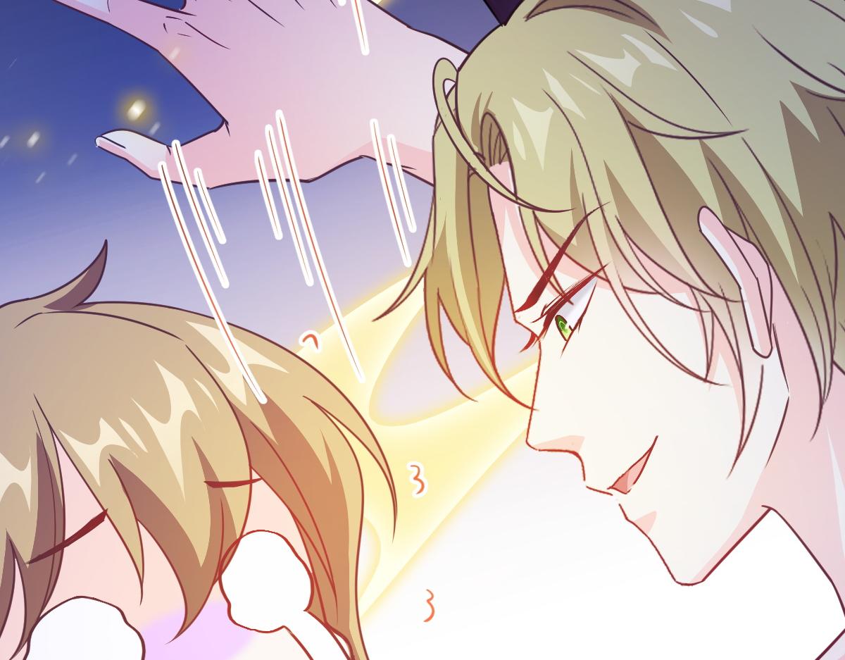 魔神的新娘韩漫全集-097 父子相认无删减无遮挡章节图片 