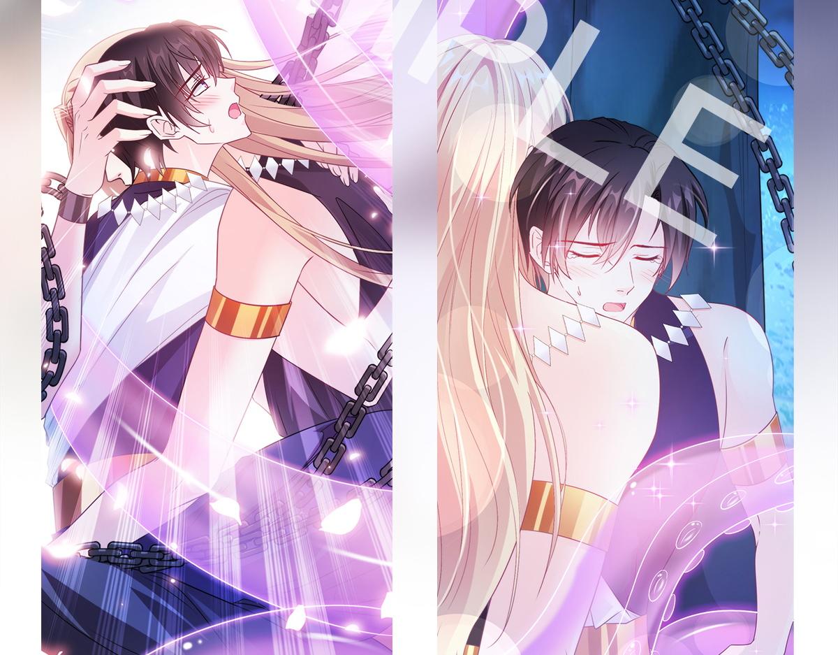 魔神的新娘韩漫全集-099 温柔地上药无删减无遮挡章节图片 