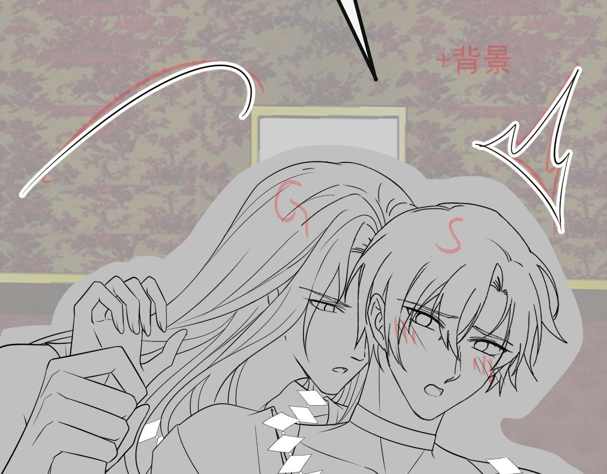 魔神的新娘韩漫全集-099 温柔地上药无删减无遮挡章节图片 