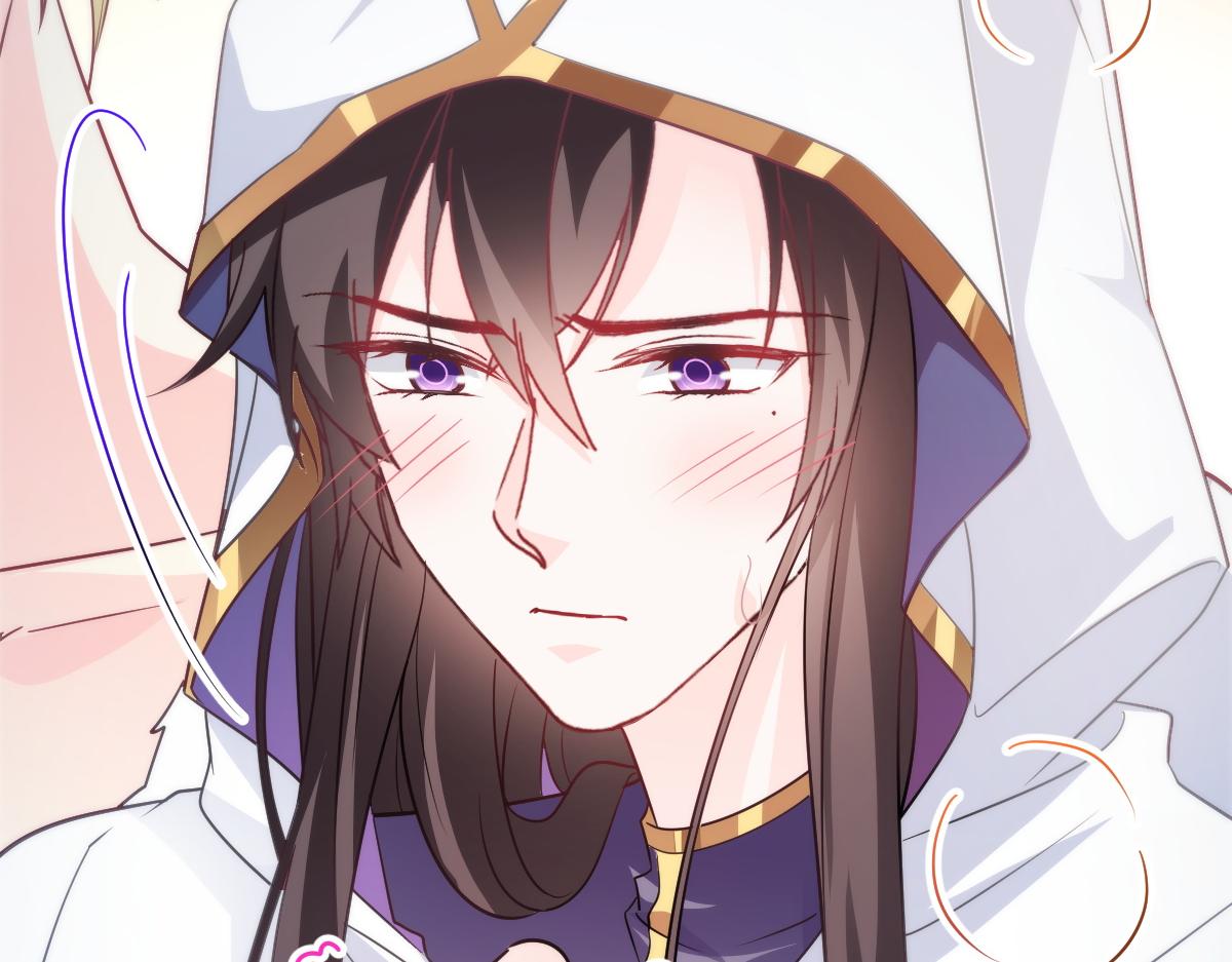 魔神的新娘韩漫全集-099 温柔地上药无删减无遮挡章节图片 
