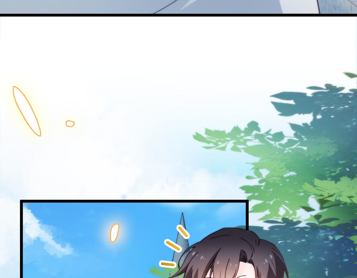 魔神的新娘韩漫全集-099 温柔地上药无删减无遮挡章节图片 