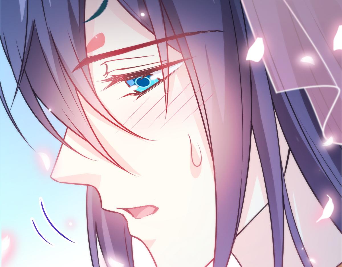 魔神的新娘韩漫全集-099 温柔地上药无删减无遮挡章节图片 