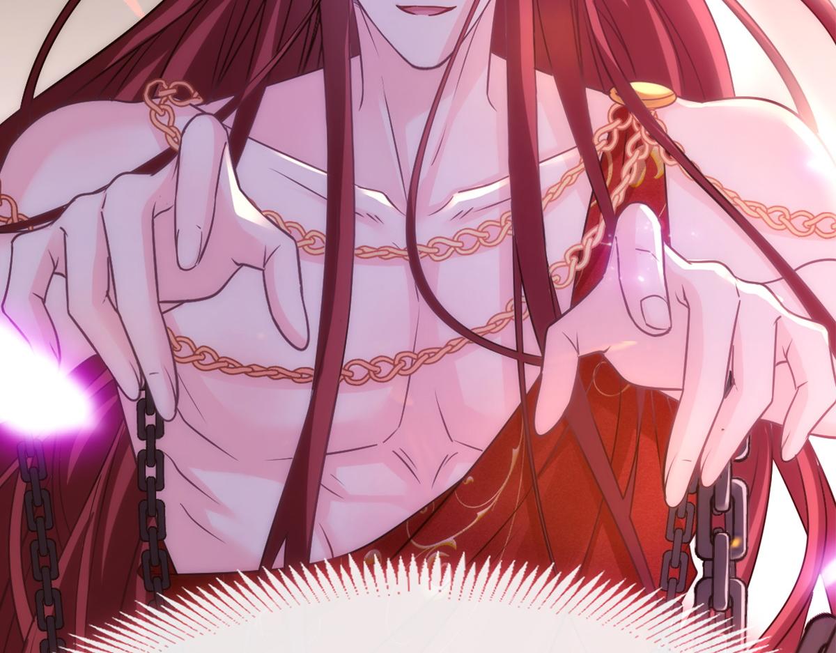 魔神的新娘韩漫全集-099 温柔地上药无删减无遮挡章节图片 