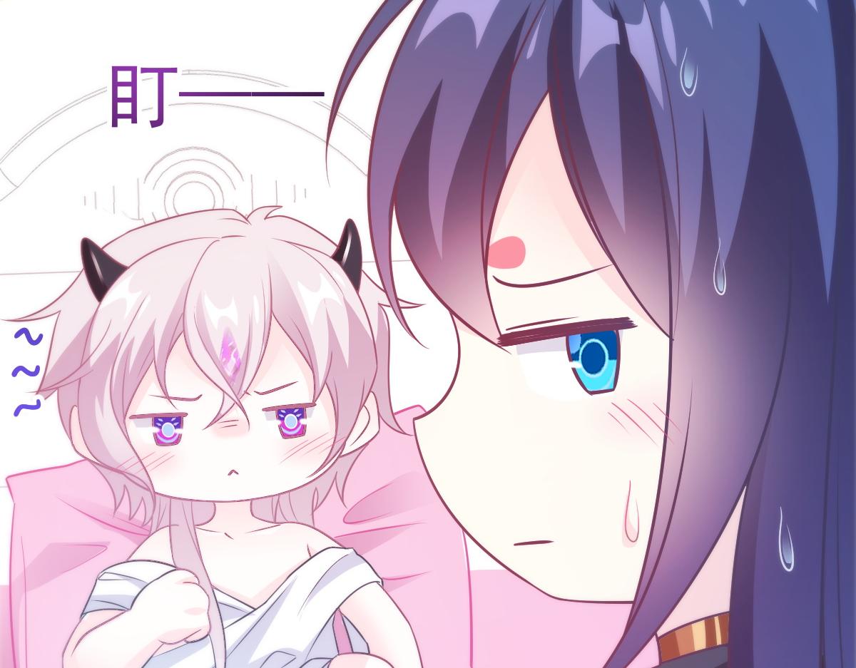 魔神的新娘韩漫全集-099 温柔地上药无删减无遮挡章节图片 