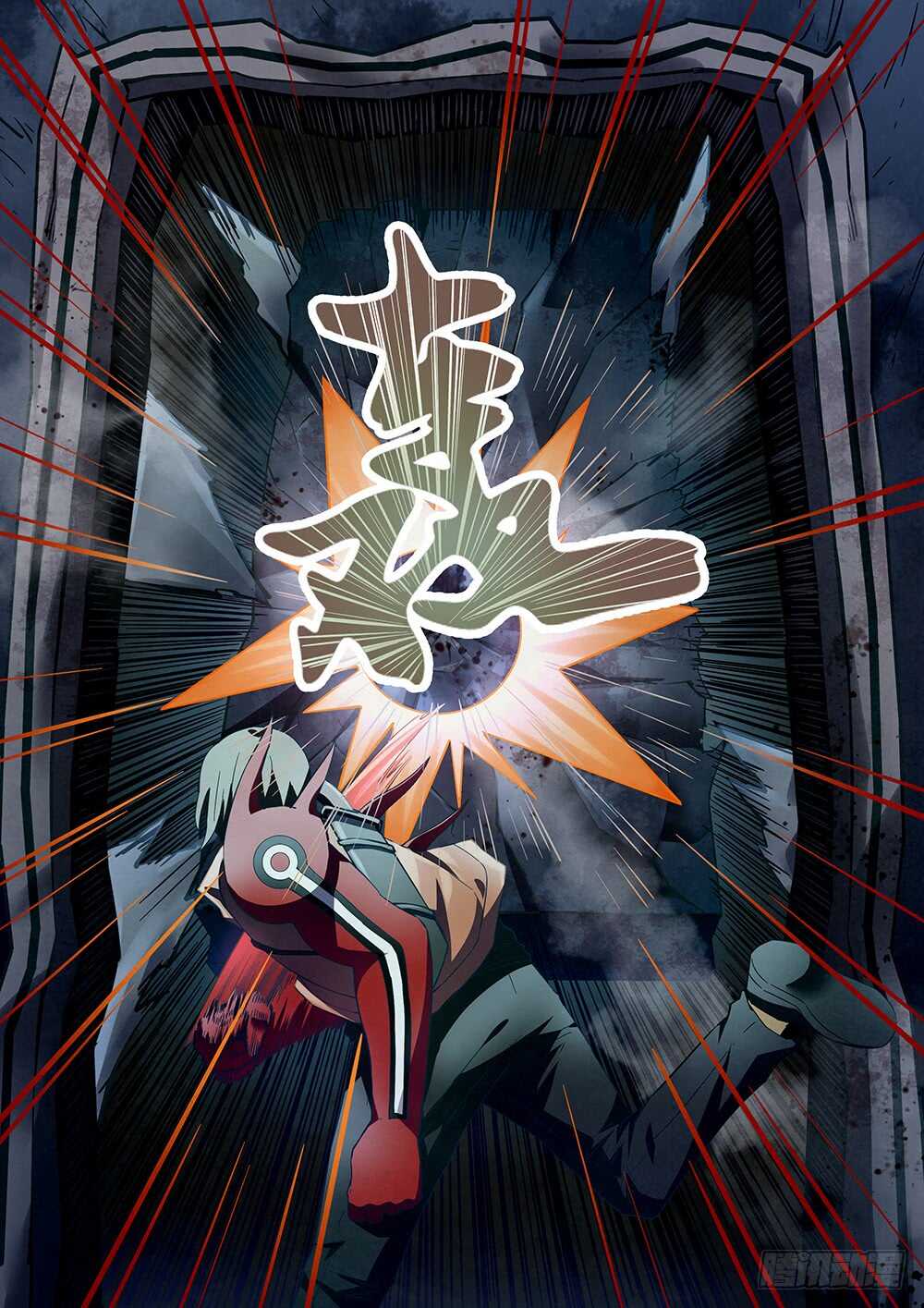 末世凡人韩漫全集-第133话无删减无遮挡章节图片 
